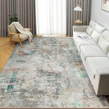 Carpets - 색상 - 보기 4