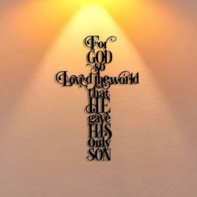Modern Acrylic Cross Wall Decor With Inspirational Quote "For God So Loved The World, That He Gave His Only Begotten Son" - Elegant Home, Office, Church Decoration, Perfect Holiday Gift For Collectors, Thought-Provoking Wall Art, Suitable For Office Decoration, Contemporary Aesthetic, Decorative Typography Design, High-Quality Craftsmanship