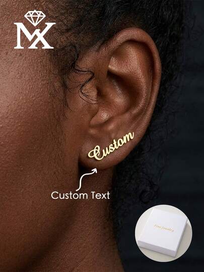 Custom Name Stud Earrings, Name Stud Earrings, Personalized Stud Earrings, Stud Earring, Custom Earrings, Name Earrings, Christmas Gift