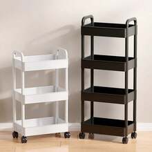 这款现代简约的五层/四层/三层带轮储物推车是节日送礼的理想之选。它节省室内空间，可放置于玄关、卧室、客厅、厨房、浴室角落或阳台。（材质为ABS塑料，一种常见的普通材料。白色为浅米色，可能存在轻微色差。） - 彩色 - 查看 7