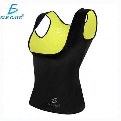 Faja Reductora Chaleco Neopreno Cinturilla Gym Fit