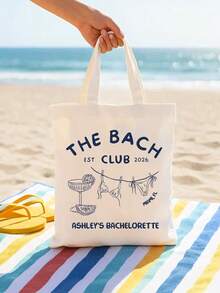 Customized Bride's Club Party Gift Bag, Customized Bridesmaid Travel Bag, Wedding Weekend Gift Bag With Year, Bride's Club Bridal Party Customized Tote Bag, Customized Bridal Party Tote Bag, Beach Bag, Bridal Party Gifts, Wedding Tote Bag - Multicolor - View 15