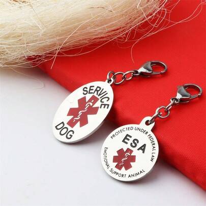 1 Pc Dog Tag Keychain - Metal Pet Identification Plate - Simple And Elegant - Suitable For Guide Dogs And Various Public Service Dogs