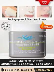 New - 50ml
