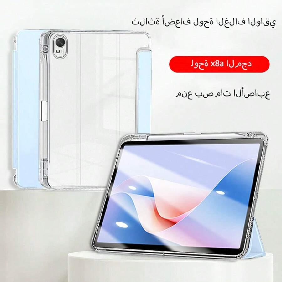 Triple Fold Tablet Protective Cover, Compatible With Honor Pad X8a, X9a, Tab M11, Pad 2 11", Matepad SE 11 2024, Matepad 11.5S. Features Intelligent Sleep/Wake, Anti-Fall Protection, Matte TPU Case With Pen Slot