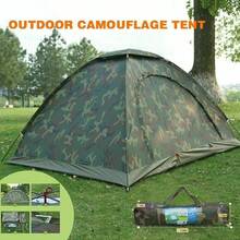 2-3 Man Automatic Instant Double Layer Camping Tent Waterproof Outdoor - Army Green - View 3