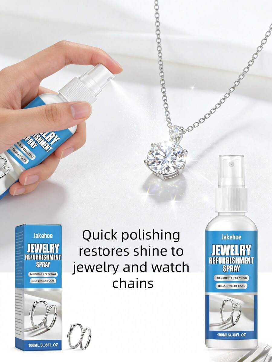 jakehoe 珠宝抛光液，珠宝链条及配件表面清洁保养、增亮及保护护理（新旧版本随机发货）