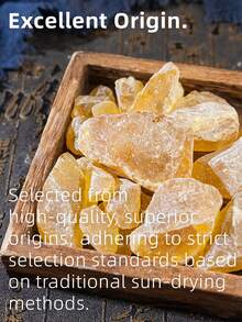 30克/90克松香，精选优质天然原料，天然树脂，洁净无杂质，未经硫磺熏蒸处理。它能净化空气，散发持久香气，致力于芳香疗法的艺术。 - 松香 - 查看 7