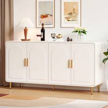 ONBRILL 60" Sideboard Buffet Cabinet, Cream White Credenza Storage Cabinet, Large Modern Console Table With Archway And Shelves, Coffee Bar For Living Dining Room Kitchen Hallway - 白色 - 查看 1