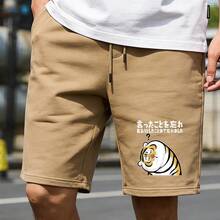 Men Shorts - Khaki - View 4