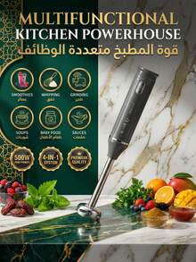 SOKANY 4-In-1 Hand Blender Set, Includes Multi-Function Blending Wand, Whisk, Chopper And Measuring Cup, Suitable For Food Processing And Baby Food Blending - EU C Type Plug(220-240V) - View 3