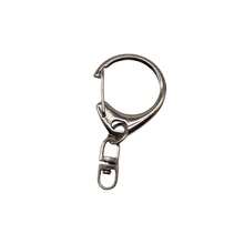 1pc 2D Flat Keychain 67 | Steal Your Thoughts 67 Keychain Pendant | Zinc Alloy And Acrylic Material, Casual Style - Multicolor - View 8