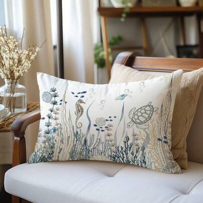 1件水彩海洋生物印花抱枕套，包含海龟、海马、珊瑚、贝壳图案，采用涤纶面料，单面印花，适用于沙发、床、卧室、办公室、酒店装饰，四季皆宜，可作礼品。尺寸：11.81*19.71英寸（30*50厘米）/15.75*23.62英寸（40*60厘米）（不含枕芯）。