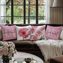4件套简约日常粉色菊花“甜蜜家园”抱枕套，单面桃绒面料，45*45厘米/18*18英寸，适用于现代简约沙发客厅装饰，亦可作为礼物或派对装饰。 - 彩色 - 查看 7