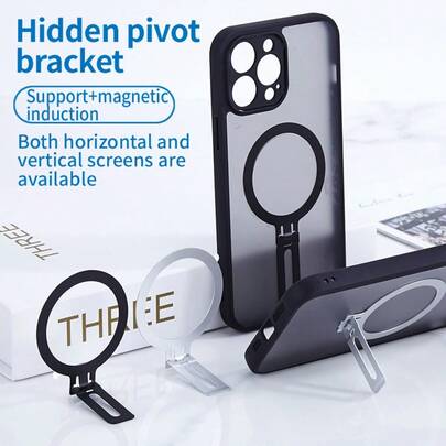 Alloy Magnetic Magnetic Phone Ring Holder, Ultra-Thin Metal Phone Stand Sticker, Foldable Hidden Phone Ring Grip With Magnetic Charging Pad, Suitable For Wireless Charging Phones Spring Easter Gift