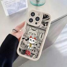 Fundas básicas para teléfono - Blanco antiguo - Ver 1