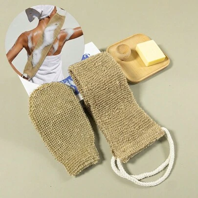 Natural Jute Exfoliating Bath Set - Scrubber Mitt & Back Scrubber Strap For Shower, Deep Cleansing Body Scrub, Skin Care For Men & Women