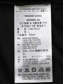 Adidas 男式 FAB POLO 短袖 T 恤，针织领 T 恤 THR8730 - 黑色 - 查看 6