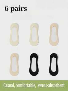 1/3/6双装春夏冰丝船袜，女士防滑，防后跟滑脱，隐形袜，薄款低帮袜，透气凉爽袜 - 彩色 - 查看 14