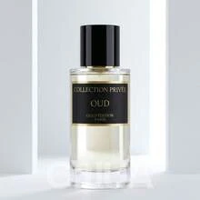 Inspired By Oud Ispahan - Collection Privée Gold Edition Oud - 50ml Unisex Eau De Parfum - Gold Edition: Oud - View 3