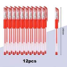 30支中性笔，黑色、蓝色、红色，书写流畅，不留痕迹，适合办公、学生、返校文具用品 - 歐標中性筆 - 查看 8
