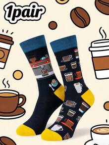 1 Pair Unisex Coffee Themed Socks - Asymmetric Coffee Machine And Cup Pattern Design, Creative Novelty Socks For Casual Daily Wear, Ideal Gift For Baristas And Coffee Lovers, Fashionable Leisure Socks All Year Round - Multicolor - View 9