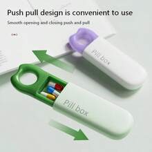 带按压式锁盖的药盒 - 紧凑便携的药品收纳盒，三格便携式药盒，适合居家或旅行使用 - 设计简洁，闭合安全，经常旅行的人必备。 - 查看 3