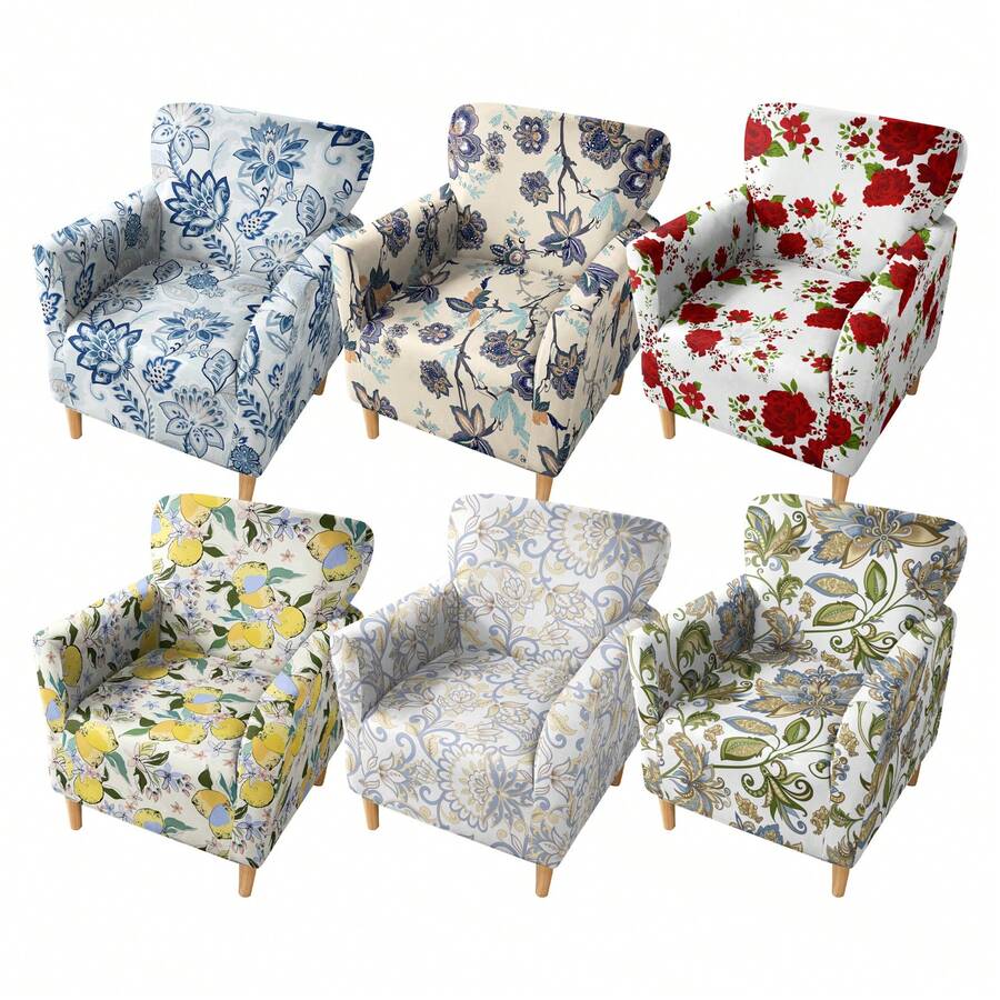 1件装印花弹力五件套椅套，单座防尘椅套，适用于客厅和卧室，四季皆宜 - 彩色 - 查看 1