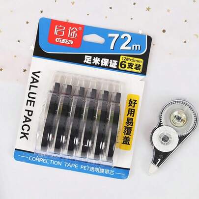 6 Rolls Economy Correction Tape, 72M High Capacity Correction Tape, Suitable For Student Use, Correction Tape, Quiet Type Correction Tape Suitable For Middle School Students, Correction Tape, Back To School Wholesale