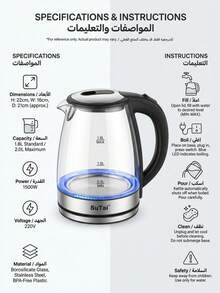 SOKANY 1个电水壶，不锈钢内盖和过滤器，热水壶，宽口设计，自动断电，冬夏两季饮水用具，2升容量 - 查看 3