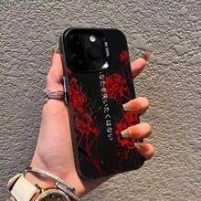 Fundas básicas para teléfono - Negro translúcido 5 - Ver 4