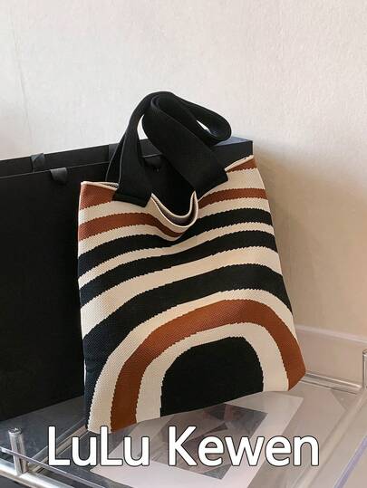 lulu kewen Crocheted Women's Shoulder Bag, Geometric Pattern Tote Bag, Casual Women's Handbag, Student Shoulder Bag, Perfect For Teenagers, Women, Girls, Students, And Office Workers. Suitable For Vacations, School, Commuting, Shopping, Parties, Gatherings, Strolling, Travel, Camping - Ideal Gift, Celebration, Wedding, And Everyday Use.