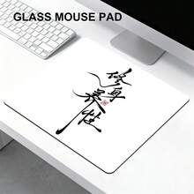 Tấm lót chuột bằng kính, dòng sản phẩm tối giản kim loại, tấm lót chuột chơi game bền bỉ dành cho PC, điều khiển mượt mà, làm chủ trò chơi, độ bền vô tận, bề mặt kính đặc biệt tăng cường độ chính xác và tốc độ. - Xem 8