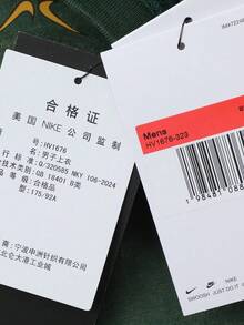 Nike Men's AS M NK TEE M90 STREET Short Sleeve T-Shirt, Knit Crew Neck, THV1676-323 - Green - View 7