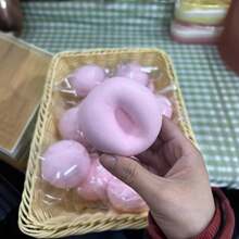 畅销跨境芋头香味慢回弹减压捏捏乐玩具 - 淡紫色 - 查看 5