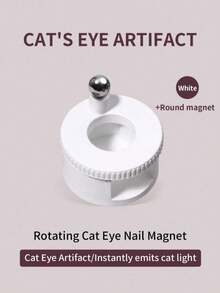 Brand New Automatic Glass Bead Cat Eye Nail Art Magnetic Nail Art Auxiliary Tool. This Is An Amazing Device That Even Beginner Users Can Quickly Create Wide Cat Eye Nail Art. Easy To Operate And Convenient To Use. - Multicolor - View 10