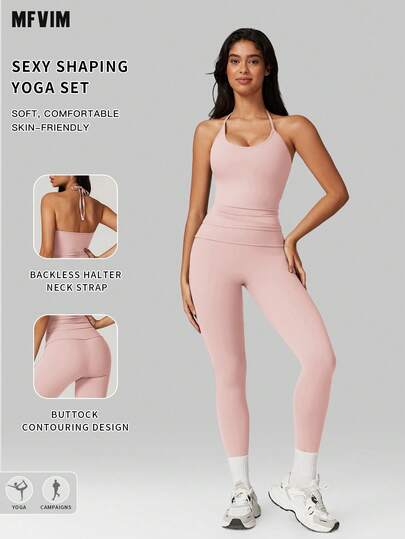  MFVIM 女士两件套运动文胸和紧身裤套装，吊带纯色背心搭配高腰紧身瑜伽裤，舒适亲肤，适合休闲、居家、户外、跑步、健身等场合。