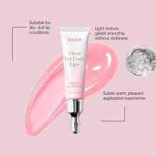 保湿润唇油，滋养保湿柔润唇部肌肤护理，亮泽柔滑润唇膏 - 保濕精華唇油 - 查看 9