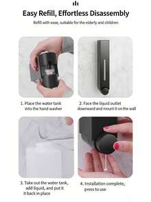 高档黑色壁挂式皂液器，420毫升，手动液体分配器，适用于浴室、厨房、酒店、办公室 - 黑色 - 查看 10