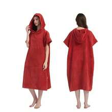 1件红色速干连帽沙滩浴巾浴袍，冲浪斗篷换衣巾 - 紅色 - 查看 4