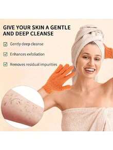 1只/2只/6只双面去角质沐浴手套，身体去角质手套，沐浴去角质手套，身体去角质手套，沐浴去角质手套，身体清洁工具 - A - 查看 3