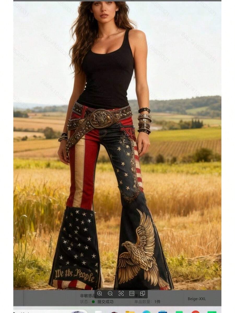 Digital Print Women's Trousers With Colorful Floral Pattern Imitation Jeans - ADFGRV39 Flared Pants - View 1