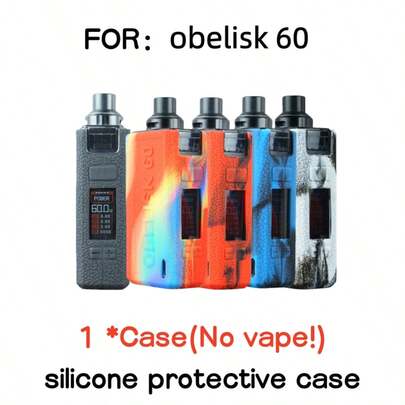 Smooth Texture Personalized Protective Silicone Case, Liquid Silicone Protective Cover, Soft Touch Anti-Fall Anti-Dust, Exquisite Protective Shell, Christmas Gift For Obelisk 60