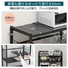 Baker's Racks - White - View 5