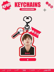 K-POP B/TS，ARMY OT7，2D亚克力钥匙扣，包包/车钥匙链装饰，学生背包配件，经典元素钥匙扣，双面亚克力钥匙扣，适合送给家人、朋友、粉丝的礼物 - 回歸新專 - 查看 13