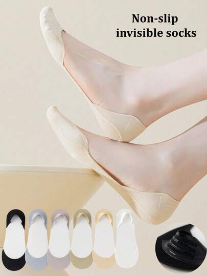 1/4/6双装春夏冰丝船袜，女士防滑，防后跟滑脱，隐形袜，薄款低帮袜，透气凉爽袜