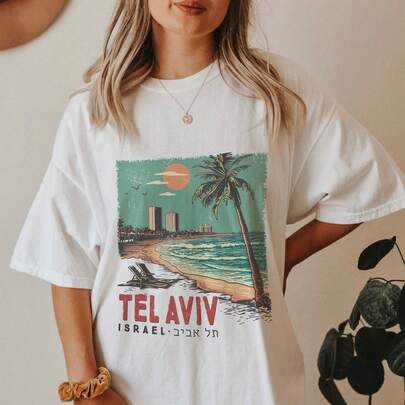 C1Amisa Tel Aviv C1Amisa I1srael C1Amisa HebraiC1A Roupa JudaiC1A1 Presente Judaico C1AmiS1eta HebraiC1A M1enina Judia C1Amisa I1sraelense C1Amisa Am YI1srael Chai ירושלים220g Cotton T1S1Hirt For Outdoor Activities M1enWoM1enSuitable For All People, Whether WoM1en Or M1enhighquality Durable Fabric Suitable For All Seans,Ft To The Touch But Built To LastBreathabletops WoM.En Fall OuiT.S For WoM.En VaC.Ation OuiT.S WoM.En Halloween Costume