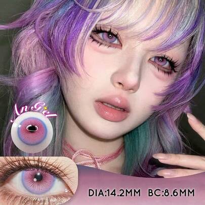  Lalens 2pcs/Box Angel Pink Small Pupil Colored Contact Lenses - 6 Months Disposable Brown Colored Contacts, 14.20mm/8.6mm, 38% Water Content, Suitable For All Eye Colors, Enlarges Eyes, Christmas Gift & Party Essential, Y2K/Autumn-Winter Fashion, New Women's Colored Contacts