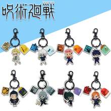 Jujutsu Kaisen 1个五条、悠仁、惠、峠、七海宿傩动漫亚克力钥匙扣挂件，个性化汽车装饰挂件，卡片，背包挂饰，男女皆宜，钥匙扣和包包配件 - 多色 - 查看 3