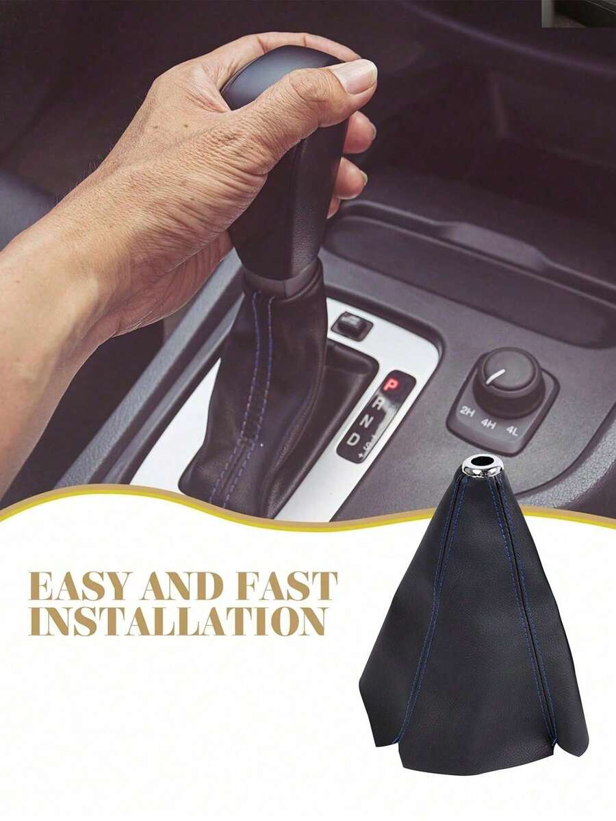 1个蓝色换挡杆防尘罩，汽车改装配件换挡杆防尘罩 - A - 查看 1